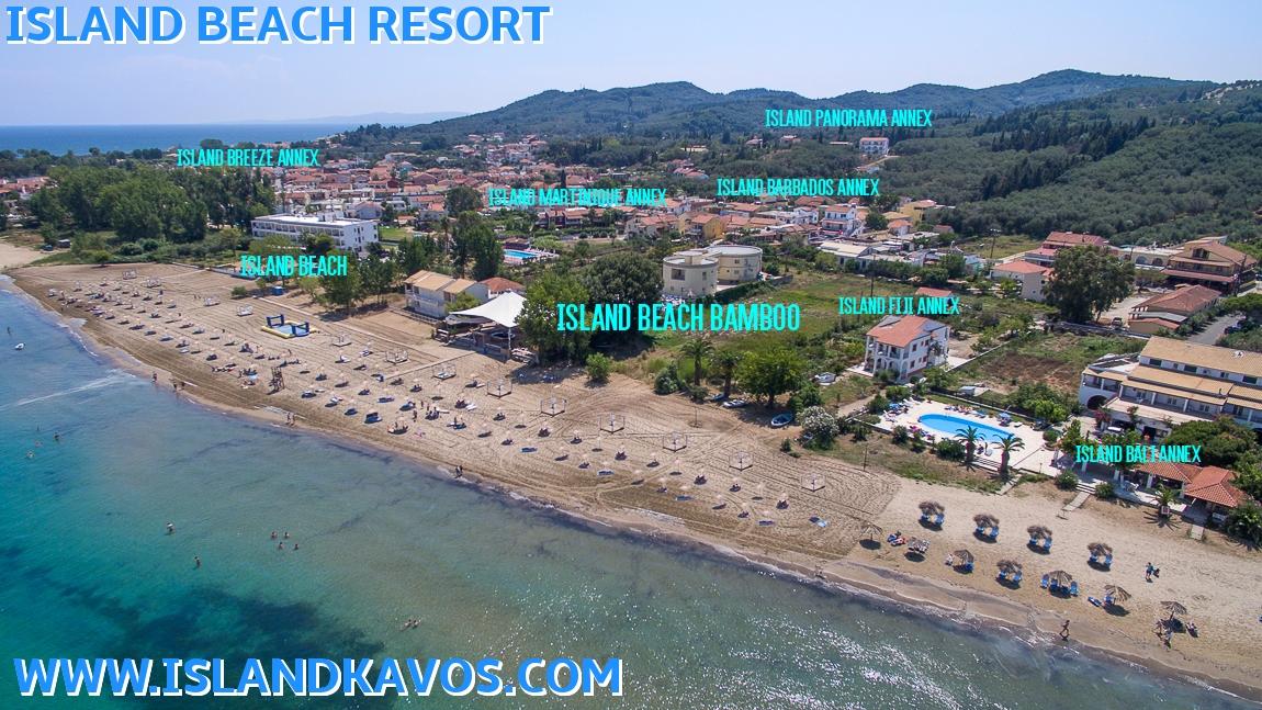 Island Beach Resort (Adults Only) Kávos المظهر الخارجي الصورة